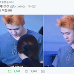 [EXO] 사람들 세훈이 <b>염색</b>한거 진짜 깜짝 놀랬나봐