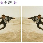 [워너원] <b>나의</b> 고3생활은 망했다