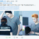 [EXO] 나같아도 기절할라했을듯