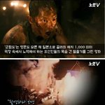 [콜로라도] 열도기자의 협박에 대한 모 감독의 <b>일침</b>.jpg