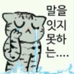 [드루와] 아 우리 아빠 진짜 싫다 ㄹㅇ <b>유교</b>맨임