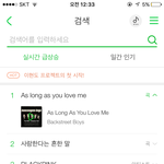 [인피니트] 성규가<b>라스</b>에서부른곡!!