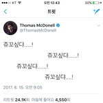 [EXO] 아이사람<b>조카</b>요즘찾아오는한글들 내가하고싶은<b>말</b>