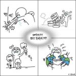 황민현때매현생<b>불가</b>
