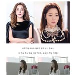 [연예인패션] 김희선 <b>품위</b>쩌는 패션