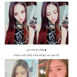 [연예인패션] <b>수수</b>한게 더 예쁜 정화