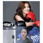 이시영 <b>펀치</b>