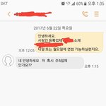 [이해어려움] 이해할수없는 <b>청년</b>실업자 100만시대