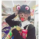 [콜로라도] 요즘 열도 웹에서 인기라는 <b>자칭</b> 귀요미.jpg