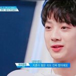 [워너원] 끼리끼리