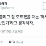 [댓글부탁해] 신기했던 경험 적어보자