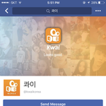 [댓글부탁해] 콰이광고<b>작작</b>떴으면