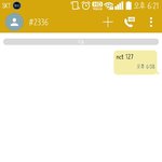 [NCT] 나 <b>소문자</b>로 했어 ㅠㅠ