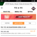 [NCT] 정 불안하면 엠ca 로 들어가서해