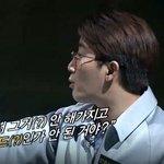 크라임씬 홍진호 말실수모음.<b>zip</b>