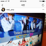 [NCT] 헉얘들아같이있는 엨러엘 친구가 알려줬어