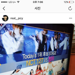 [NCT] 엑서 찬111열님 엔씨티 언급!!