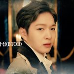 [BTOB] 나폴레옹 섭<b>시앙</b>