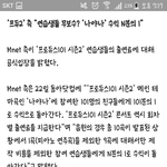 어떤 <b>폰트</b>가 나아?