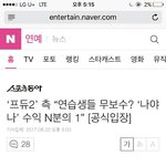 [박지훈] <b>탈마</b>루 못하는거?