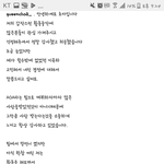 [<b>AOA</b>] 헐 <b>aoa</b>초아 탈퇴함;;;오마이갓