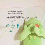 [댓글부탁해] 제발 한번만들어주라)<b>무리</b>에서 소외감느껴
