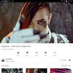 [빅뱅] 판타스틱 베이비 뮤비 3억달성