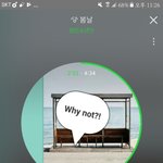 [방탄소년단] 방탄팬들아