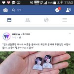 이갓봐 애들아 예쁘징