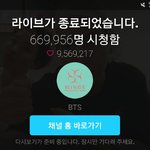 [방탄소년단] <b>릴레이</b>는 아닌 것 같은데