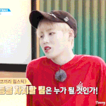 [워너원] 하성운 <b>쌍수</b>한거 아님?
