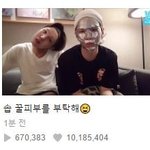 [방탄소년단] 다시보기 썸넬 무슨<b>일</b>이야..