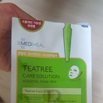 [방탄소년단] <b>나</b> 애들 <b>브</b>앱할때 호석이랑 똑같은 팩 하고있었음....