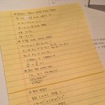 시험이 2주도 안남은 <b>시점</b>에 공식을 지금 외우다니
