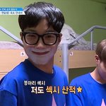 [워너원] 산적팩 배고파요팩 <b>ppl</b> 효과쩌는듯