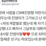 [워너원] 우리<b>대휘</b>...