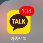 [워너원] ㅅㄷ 프듀덕질하고부터 카톡상태