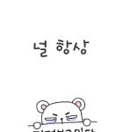 [댓글부탁해] 와씨....일본 몰카 진짜 미쳤다....ㅠㅠㅠㅠ