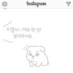 [박지훈] <b>팬아트</b> 들고왔어
