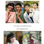 [청순미] <b>수트</b>너하면 남지현이지