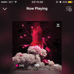 [NCT] 우리 스밍안해요? 멜ㄹ <b>아웃</b>이야