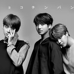 [방탄소년단] <b>서양</b>수박 10시 순위