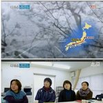 [콜로라도] 열도에 점점 가까워지는 어떤 <b>천벌</b>.jpg