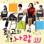 [ㅎㄹ] 이노래가 아이유 자작곡이라니 ㄷㄷ