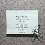 [조언부탁해] 열여섯, 꿈은 필요없는걸까요