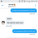 [박지훈] <b>해외팬</b>에게 물어본 지훈이별명