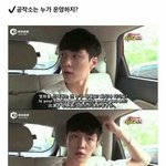 [EXO] 모두 이거 갤러리에 쟁여놔라