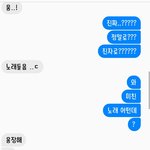 [EXO] 애들 용마랜드 뮤비<b>촬영</b>