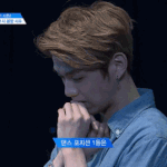[강다니엘] 혹시 나랑 같은분?