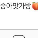 [레드벨벳] (스포?<b>주</b>의)애들 여름 컨셉 총정리